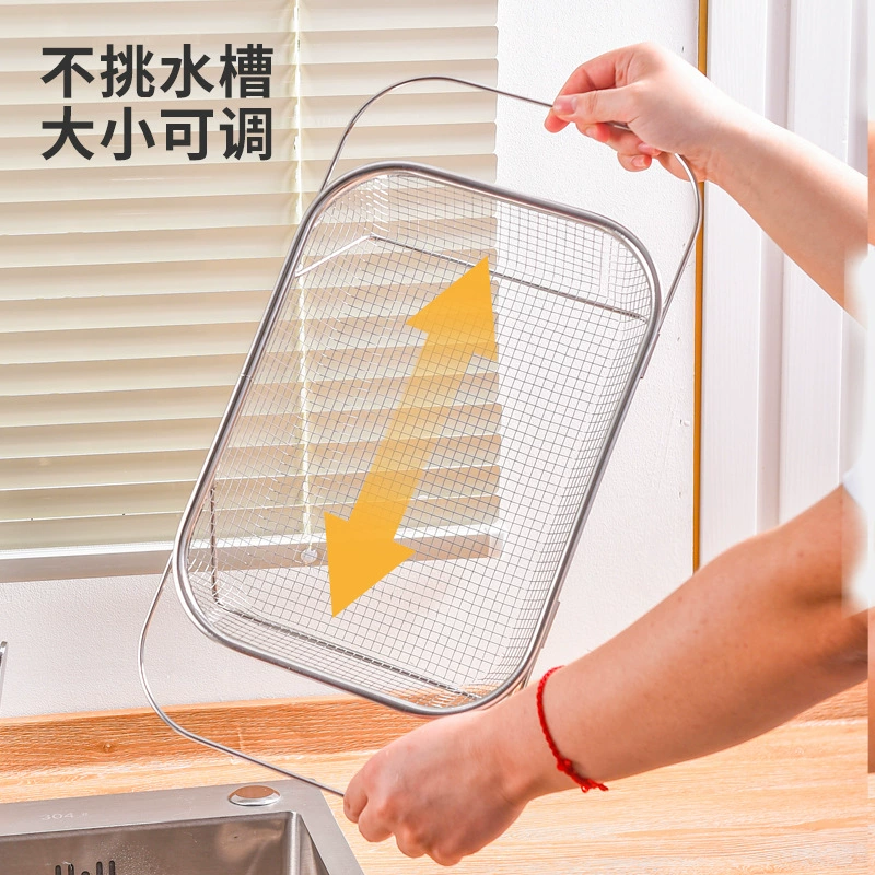 304 stainless steel drain basket sink kitchen storage rack kitchen storage space-saving and no installation telescopic water filter basket