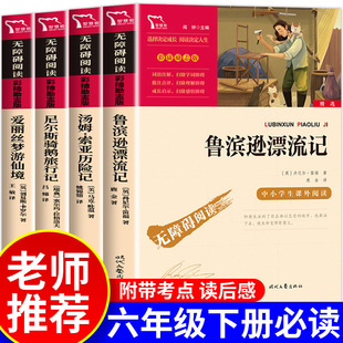 ���꼉���x�n����� ���I�dƯ��ӛ �᠖˹�T�Z����ӛ ͯ��ߠ���