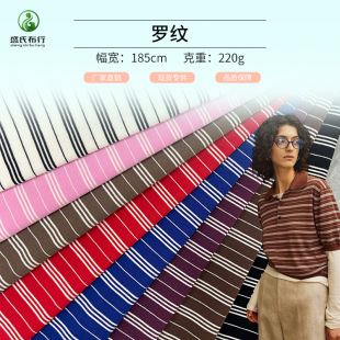 ��z1*1���_�y 220g��z�ޗl�y�_�y�� �r�Зl�yT�����������