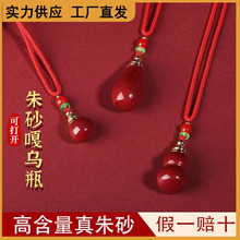 �ߺ�����ɰ��ƿ�������Jƿ�ɔQ�_���b��ɰ���朒���Ͻ�ɰ�Ʒ