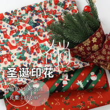 �}�Q���������� �}�Qӡ��С��ѩ�˿�ͨ���b���ֹ�diy�b�������
