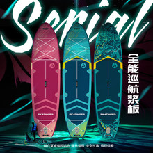 Z5J�¿�ȫ�ܳ�☪��_�˰崬���ISUP�����p�ӻ�ˮ