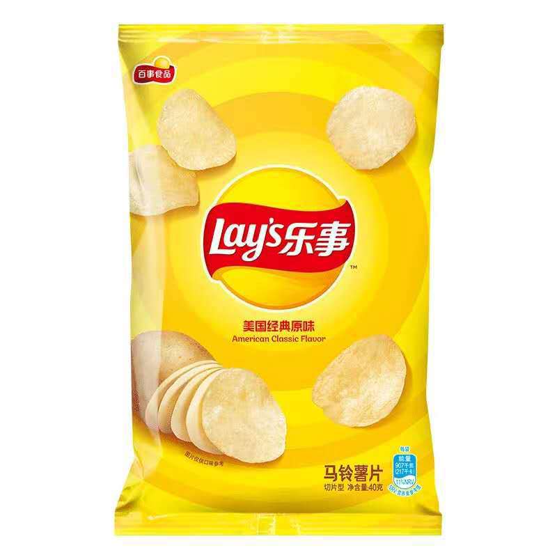 Lays Potato Chips 40g*50 Packs Full Cart Supermarket Snack Wholesale Manufacturer 8090 Leisure Puffed Snack Gift Box