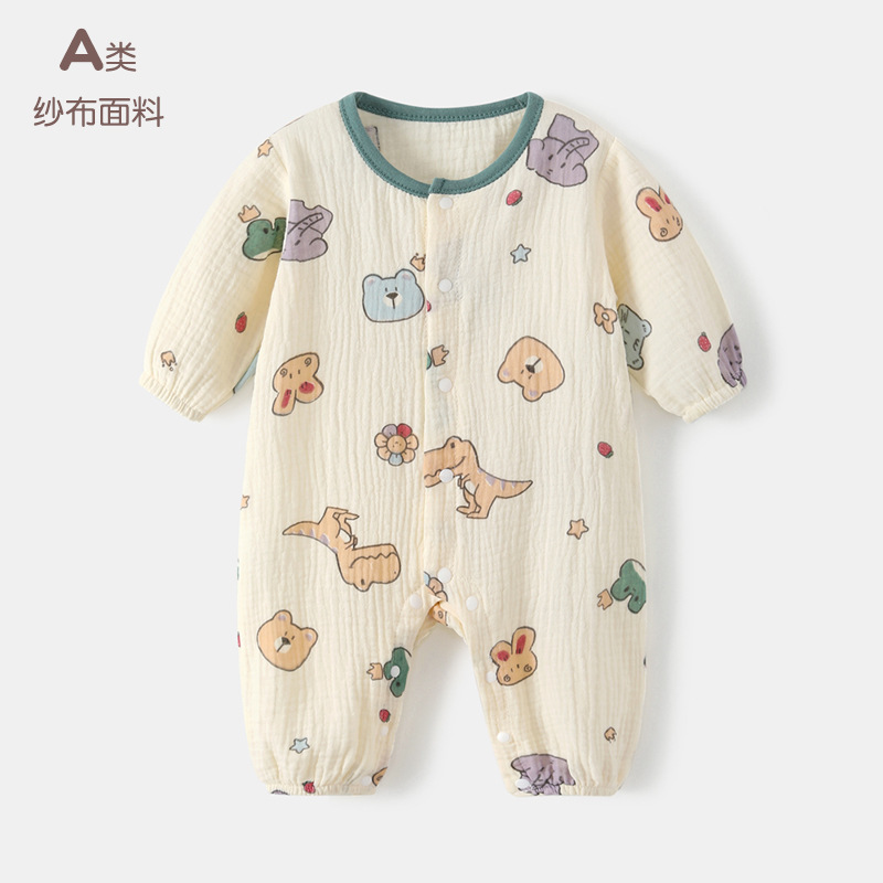 Baby jumpsuit summer long-sleeved thin newborn gauze climbing suit summer baby jumpsuit summer pajamas summer clothing