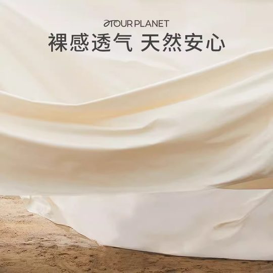 Yaduo hotel with naked cotton four-piece bedding 60 80 cotton cotton hotel linen quilt cover pillowcase
