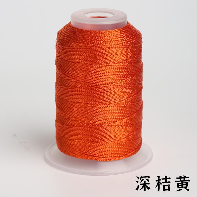 다크 오렌지 L832