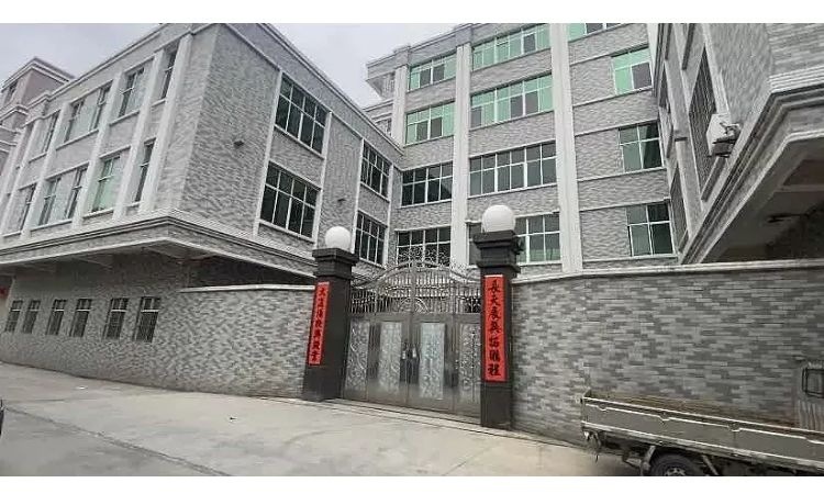 微信图片_20250406185710