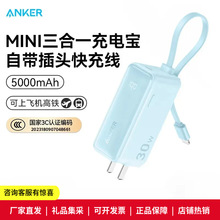 AnkerԎԎ^늌һƄԴwC