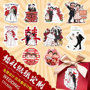 ��Y�N�����ƽY��ϲ�Ǻ�logo����OӋӆ��Ո��ϲ�ֲ����z�˺�����