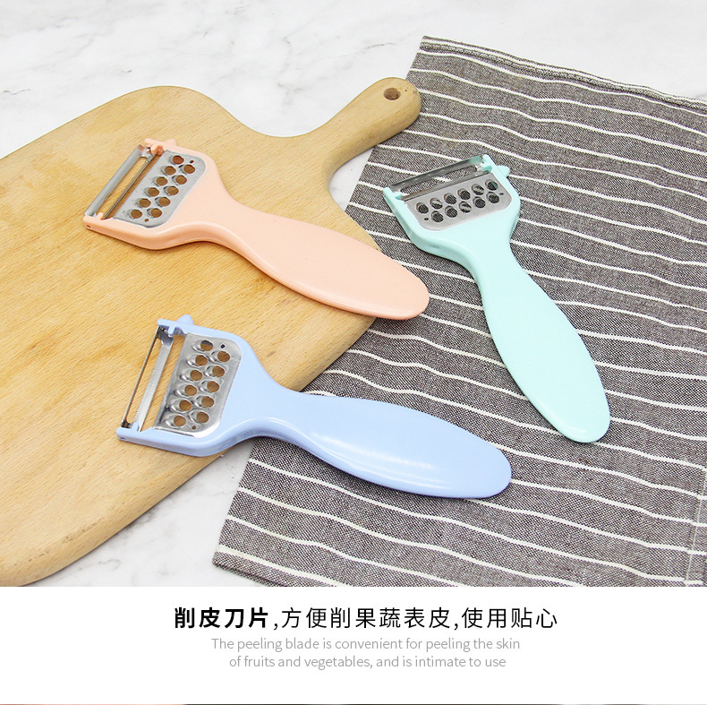 厂家直销家用多功能可印logo水果削皮器厨房去皮水果削皮刀削皮器|undefined