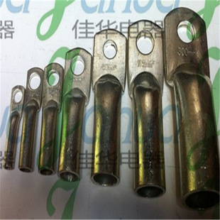 JG240-12 Round Bare End Head Marine Cable Copper Wire Joint Copper Joint Copper Nose