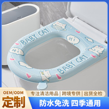 ������ů�ɐ��L��ˮ���K�����RͰȦ�ļ�ͨ�ò���ƨ��ճ�Nʽ�RͰ�|