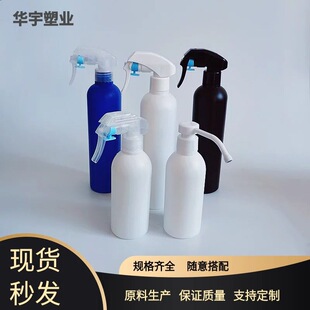 300ml��ù��ƿ 500ml���|ýƿ ��ԡ¶ƿ ϴ�lˮƿ