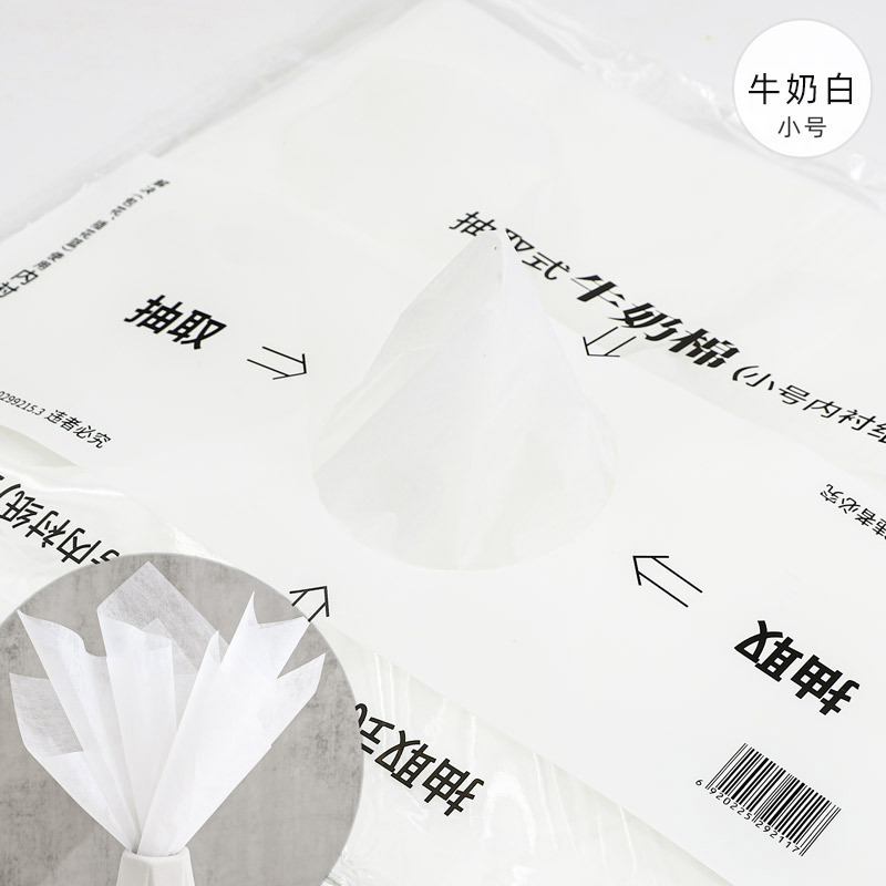 Internet celebridad panal de malla de papel ramo de malla de papel tirón neto arte papel de regalo flor material de embalaje al por mayor