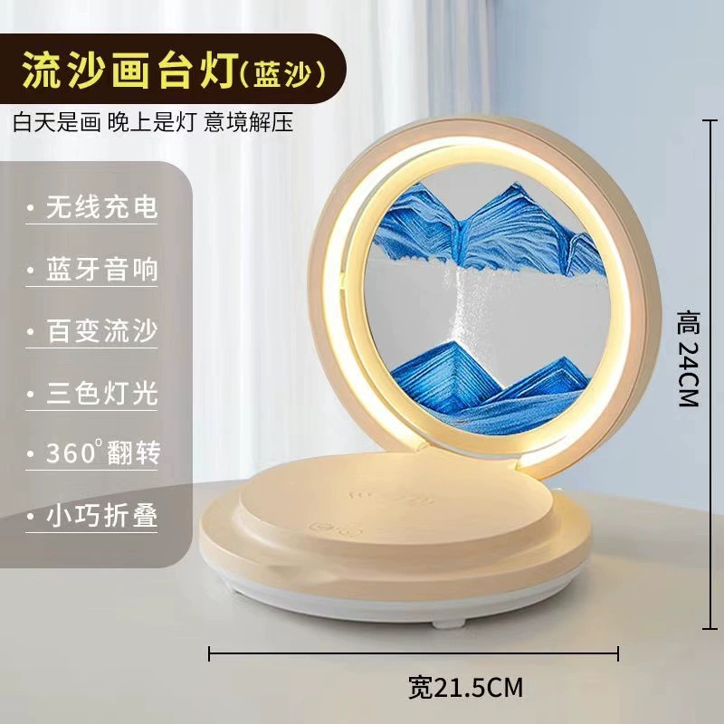Creative mobile phone charging, speakers, table lamp, night light for bed, bluetooth
