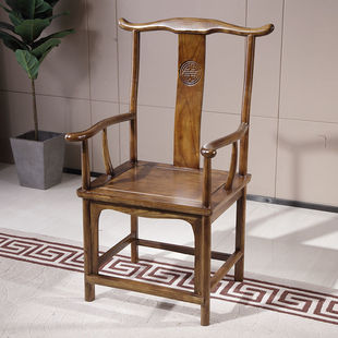 Chinese-Style Chair, Tai Shi Chair, Tea Chair, Solid Wood Official Hat Chair, Crescent Chair, Solid Wood Armchair, Surround Chair, Elm Wood Chinese-Style Dining Chair