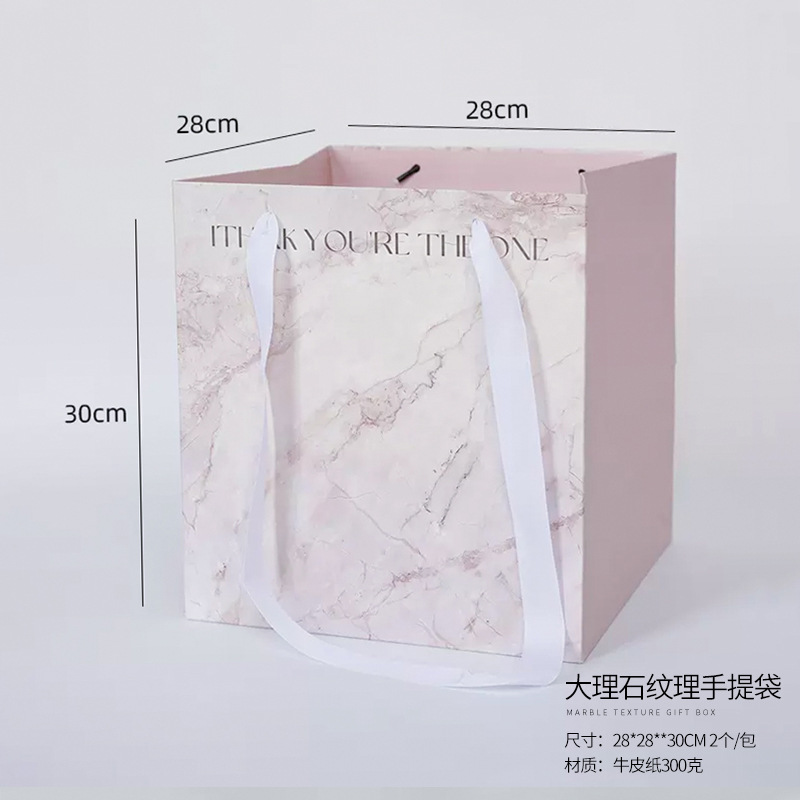 마블링 토트백 [펜디 핑크/1개], 컬러 사진 설명 참조