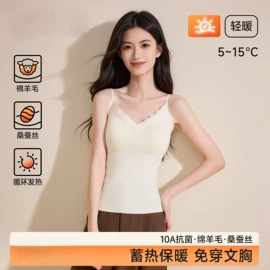 无痕文胸;无钢圈文胸;女士三角裤