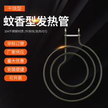 �S�����l������늟�� ȼ��t�ɟ��ͼӟ�� ���P�늼ӟ��