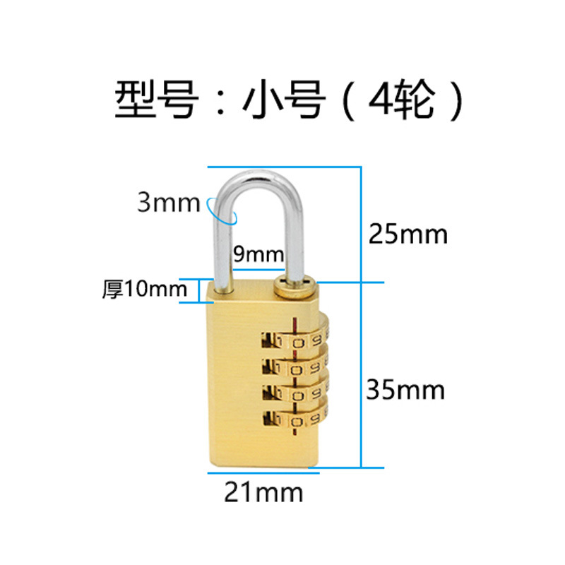 Cerradura de huellas dactilares inteligente electrónica, candado, dormitorio impermeable al aire libre, candado pequeño para el hogar, cerradura simple para el casillero sin llave