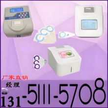 幽门螺旋杆菌检测仪全套观测仪 碳十四呼气分析仪观测仪c14检测卡