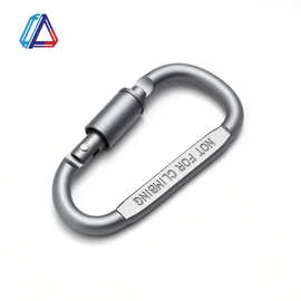 跨境D型登山扣EDC挂扣环锁钥匙扣水瓶户外安全露营卡扣勾风绳快挂