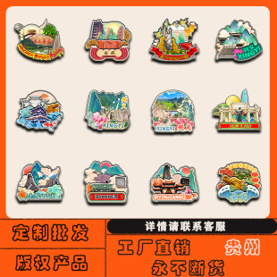 �F���d�x��h���x��������غӱ����N���Nľ�|���l�������μo��Ʒ