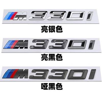 328Li – black car | Car logo - standard-m330i