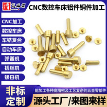 CNC܇ӹ Pؼӹ 304/316P䓷ǘ˼ӹ