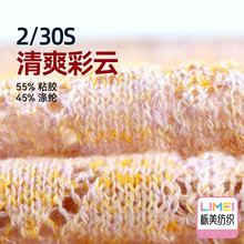 ���� 2/30S��ˬ��논����u׃��ᘿ�ë�¼�12�14� ���g��ʽҕ��