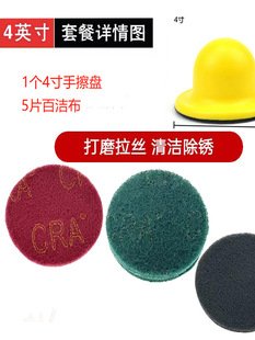 �A�P�ٝ����坍�ɴu������ɫ����ƬС�Sñ�ֲ��P4��5��ֲ�q�˹ϲ�