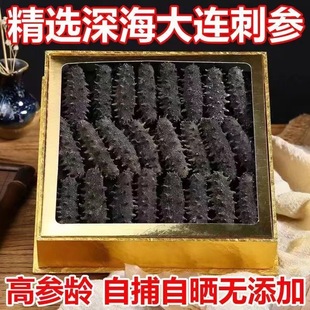 ���B���ɺ���500g �S�����l�������l ������؛ �����Y���b