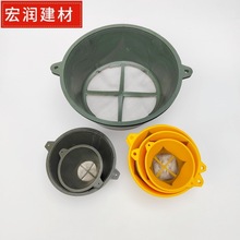 油漆乳胶漆过滤漏斗 塑料过滤网 铜丝网去杂质 油漆工匠作工具