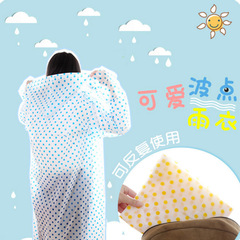 Reusable raincoat adult travel raincoat unisex waterproof long-sleeved thick rain poncho polka dot raincoat round dot raincoat