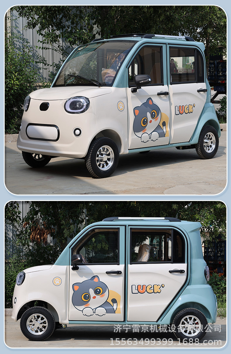 Smart elderly electric scooter small lightweight folding scooter four-wheel electric car travel elderly four-wheel scooter