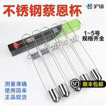 �̶���ZAHN���ϱ�ճ��Ӌ�ȃx��ī�T��Һ�w����ʽ����ʽճ�ȱ�