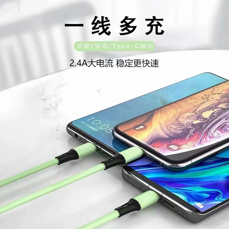 Apple, huawei, совместимый кабель зарядки для мобильного телефона, Android, три в одном