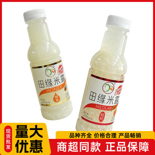 �ﾉ��¶��轷�����������ƷŴ����������Ʒƿ�b430ml���l