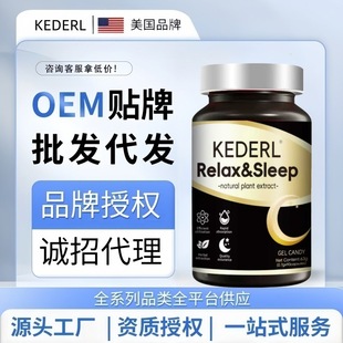 ����Ʒ��y-���������ᗗ��˯�������z���扺GABA�ʺ��ذٺ�ɏ��