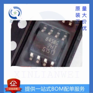 热卖 原装 TLE8458G TLE8458 封装 SOP-8 接口 IC 收发器