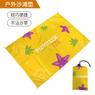 Foreign Trade Hot Selling Amazon Camping Nylon Printed Picnic Mat Mini Waterproof Plaid Cloth Moisture-Proof Beach Mat Blanket
