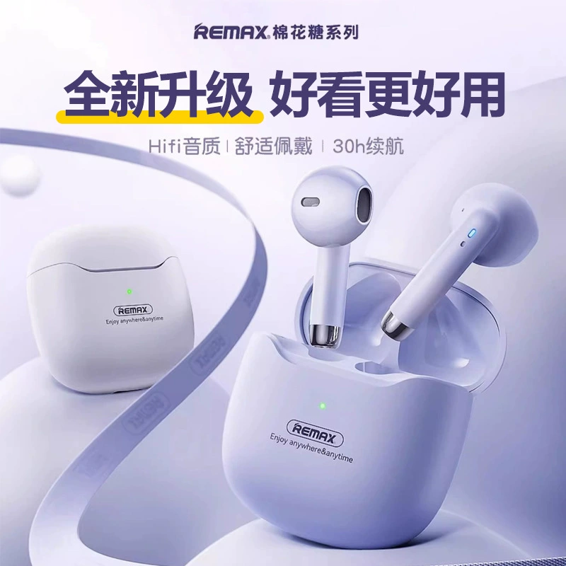 Apple, наушники, совместимый мобильный телефон, bluetooth, Android