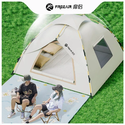 Avtomobil dam çadırları — Insect Repellent Indoor Small House Adult