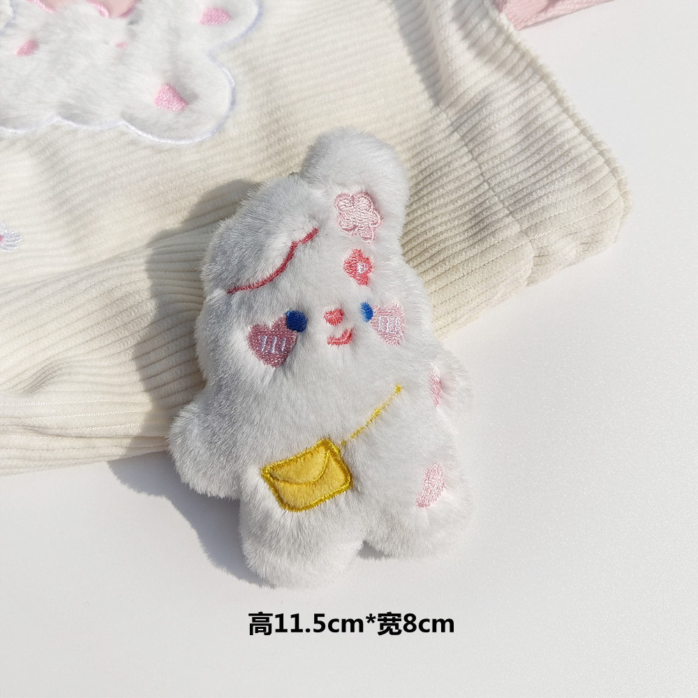 64dc6974ca8d87645c9cb8d0b161a2