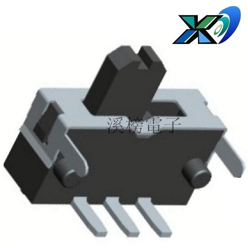 厂销2档卧式波动开关 2段小型拨动开关两档 侧拨式2位滑动开关3脚