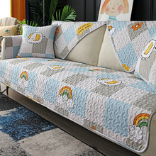 厂家北欧ins全棉沙发垫四季通用沙发罩防滑防尘坐垫子可机洗跨境