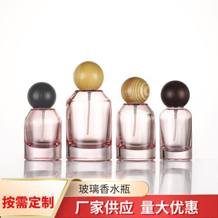 50ml�F؛��ˮƿ�����ϲ�����׿���б��A����ˮƿ̼����ľ��ˮ�w