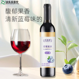 �{ݮ�������ƾƵͶȹ��߾�OEM�N�ƴ��� ˮ����С�ζ������Q����
