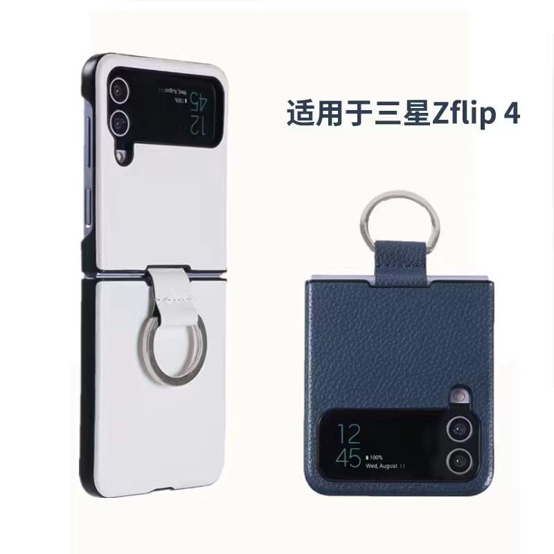 Reprehenderit qui in ea