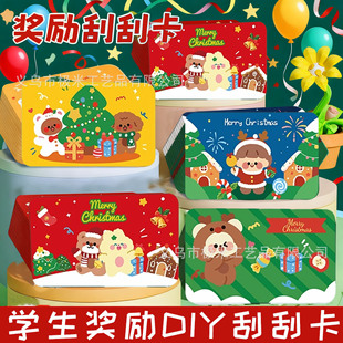 �}�Q�ιο�С�W��diy���ƹιΘ����ͯ�֌��骄ȯ�Ϊ����T�ӿ�
